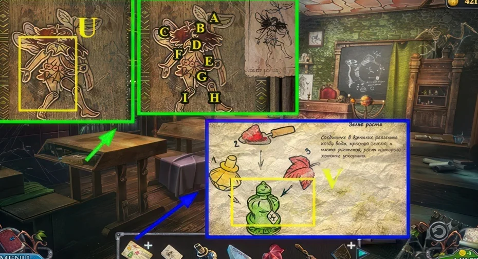 Legendary Tales 3, chapter 4: Clue puzzle for the scissors — scene and mechanism